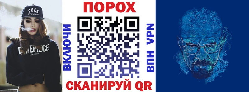АМФЕТАМИН Premium  Городище 