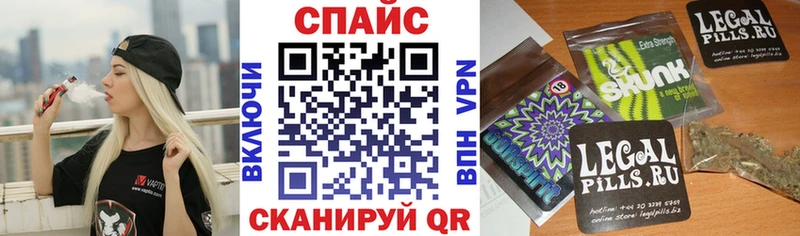 наркота  Городище  БУТИРАТ буратино 
