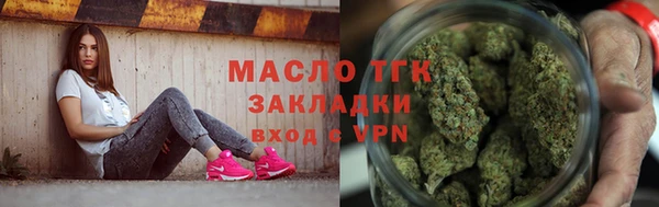 скорость mdpv Дрезна