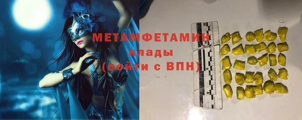 прущие крисы Арсеньев