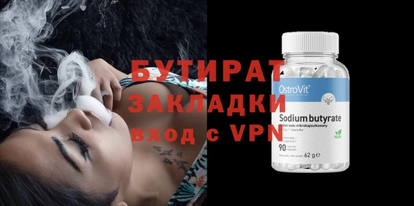 mix Белоозёрский