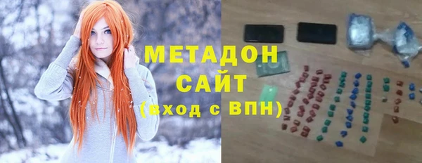 mix Белоозёрский