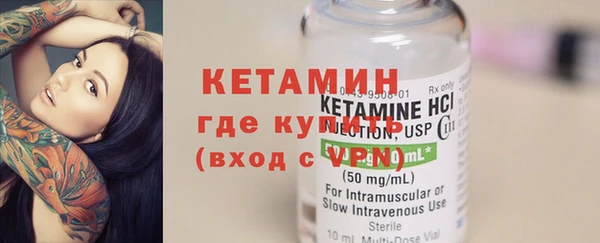 mix Белоозёрский