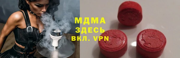 mix Белоозёрский