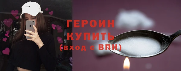 mix Белоозёрский