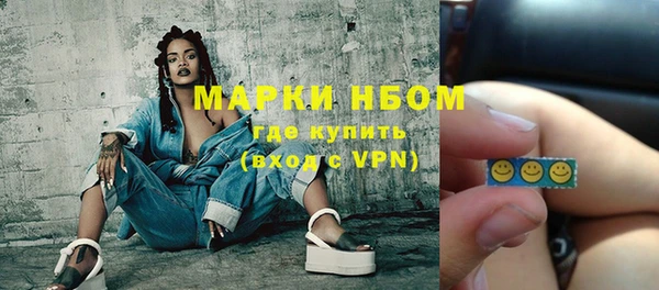 mix Горняк