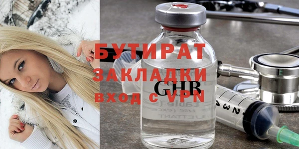mix Белоозёрский