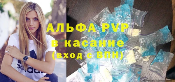 mix Белоозёрский