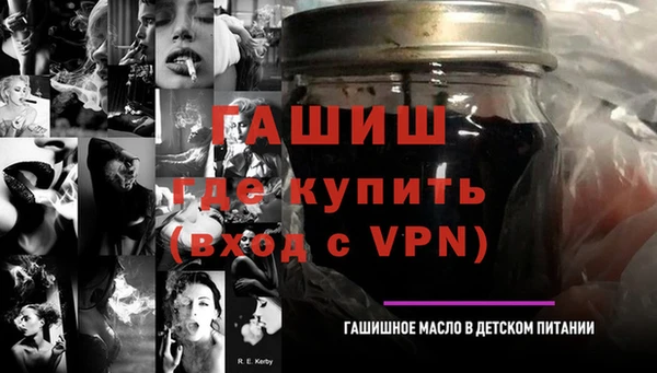 mix Белоозёрский