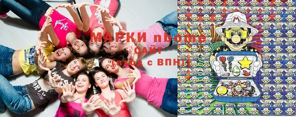 альфа пвп VHQ Дубовка