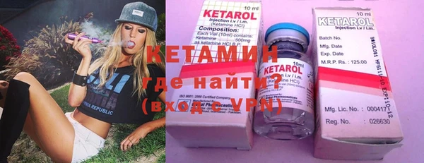 mix Белоозёрский