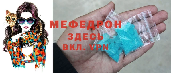 метадон Коряжма