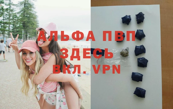 mix Белоозёрский