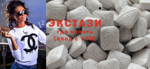 таблы Белокуриха