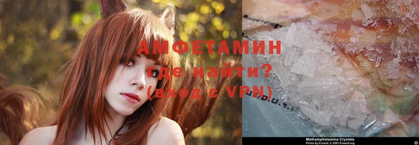 герыч Елабуга